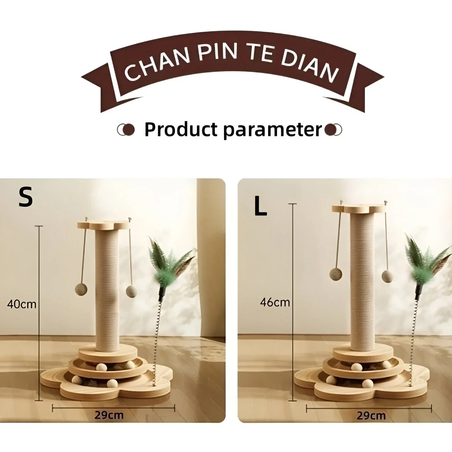 Wooden Toys For Cats 24x40