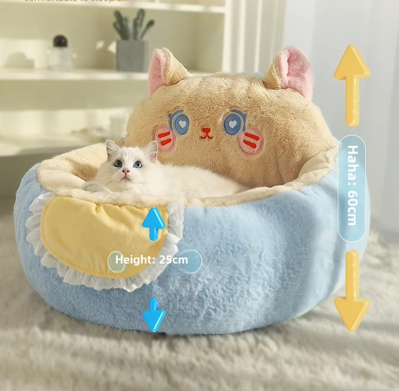 Cosy Cat Bed In A Cute Design - Cosy Bed For Cats And Small Pets