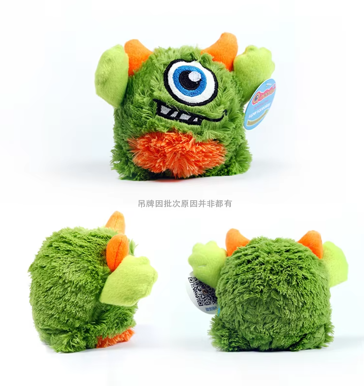 Interactive Plush Monster Ball - Fun Toy For Dogs