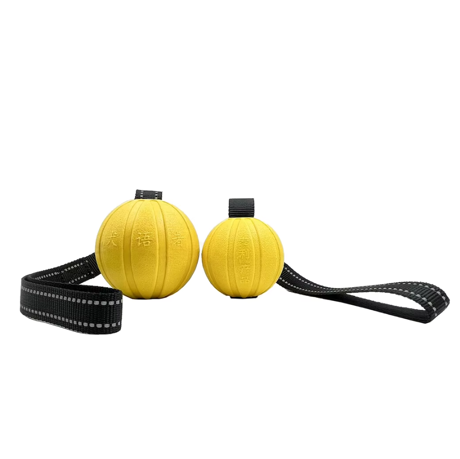 Interactive Bite Training Toy For Dogs - Robust Tug Ball