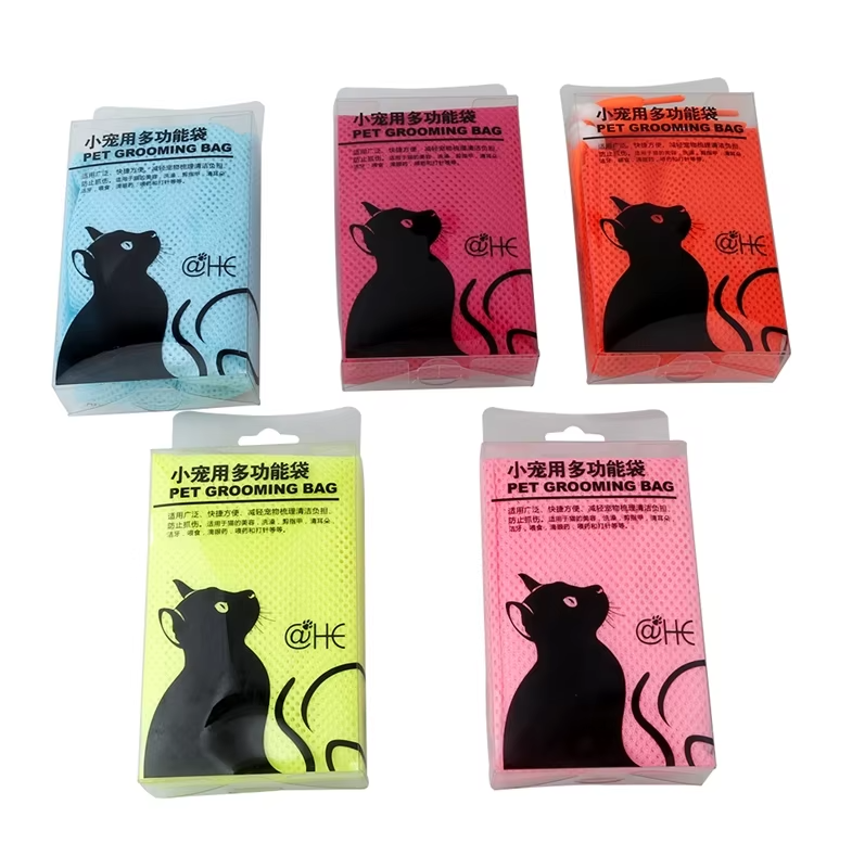 Cat Grooming Bag With Mesh Fabric For Safe Bathing And Claw Care