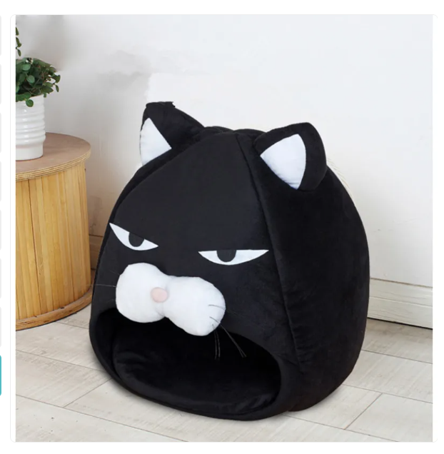 Cat Bed In Cat Head Design - Cozy Cave For Cats And Small Dogs