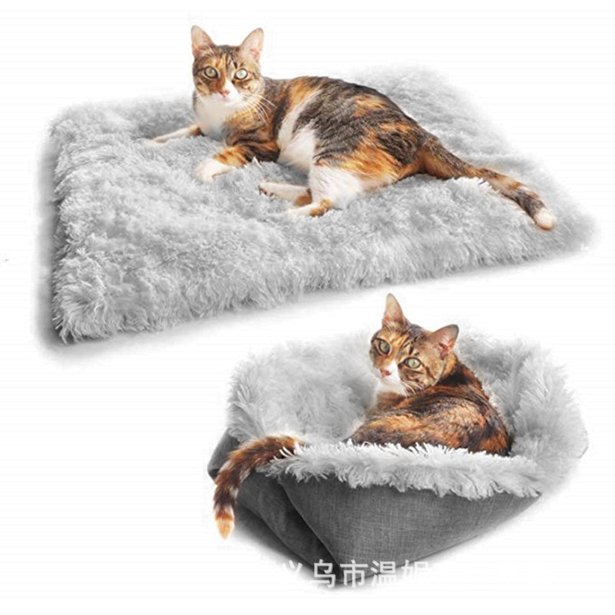 2-in-1 Cat Bed