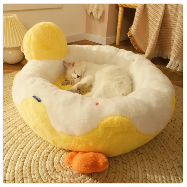 Cozy Duck Bed For Cats - Soft Pet Bed For Relaxation And Comfort
