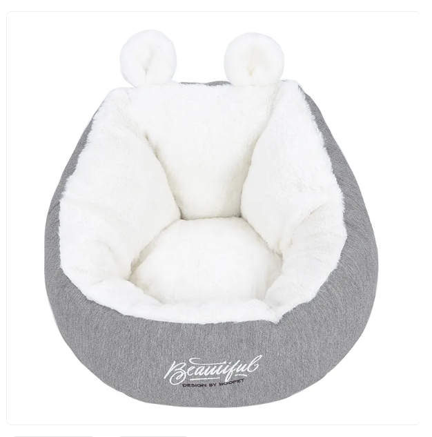 Cuddly Cat Bed With Ear Design - Soft And Comfortable For Cats And Small Dogs